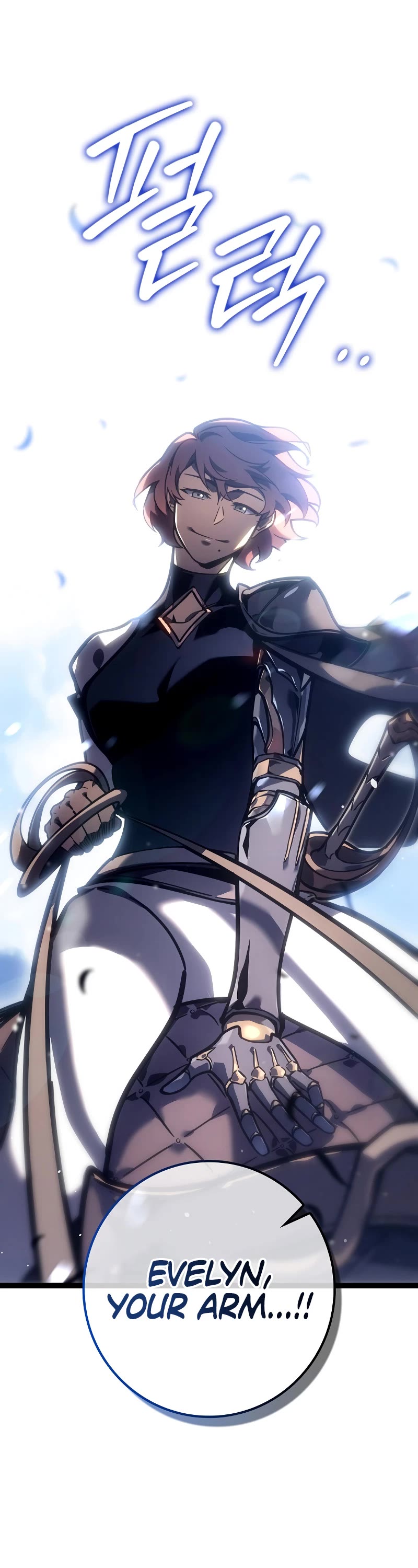Regressing As The Reincarnated Bastard Of The Sword Clan Chapter 37 page 56 - Chapter 37