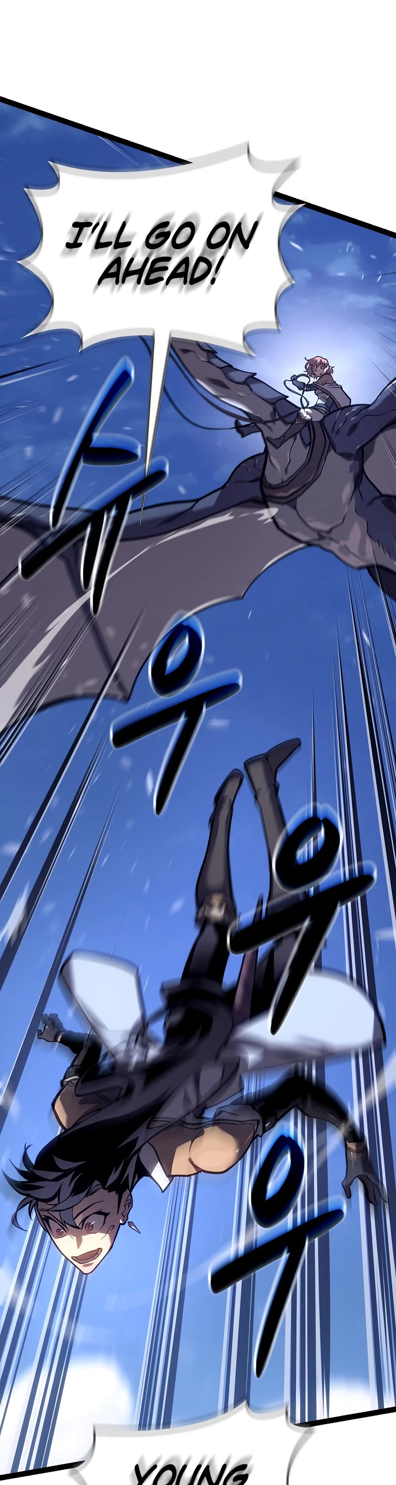 Regressing As The Reincarnated Bastard Of The Sword Clan Chapter 39 page 2 - Chapter 39