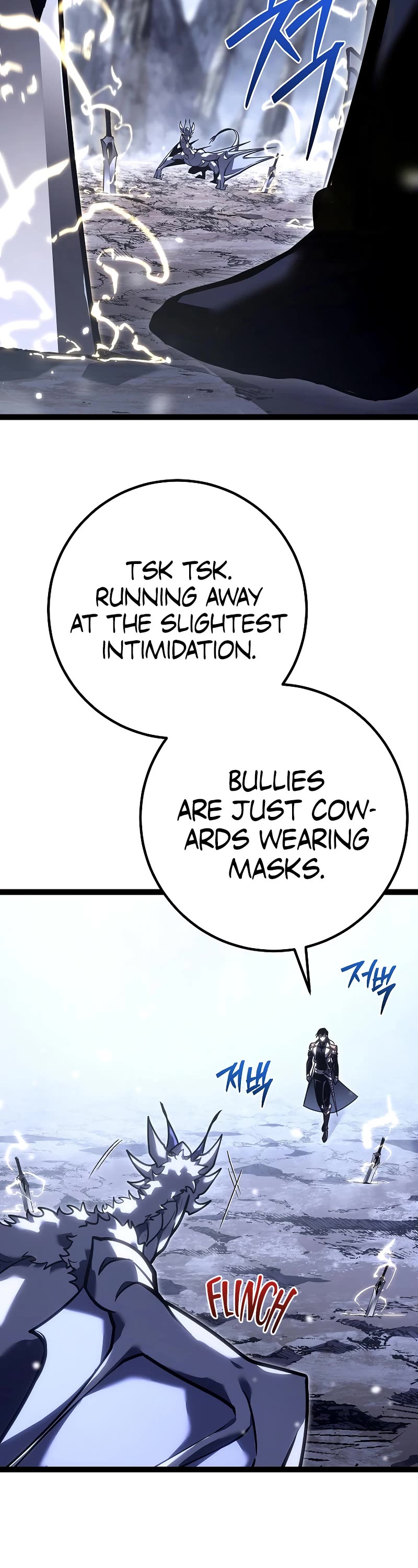 Regressing As The Reincarnated Bastard Of The Sword Clan Chapter 39 page 25 - Chapter 39