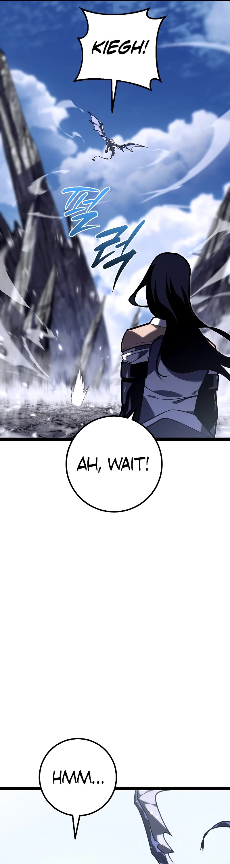 Regressing As The Reincarnated Bastard Of The Sword Clan Chapter 39 page 28 - Chapter 39