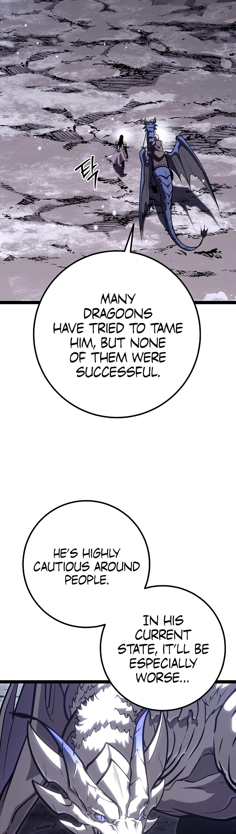 Regressing As The Reincarnated Bastard Of The Sword Clan Chapter 39 page 37 - Chapter 39
