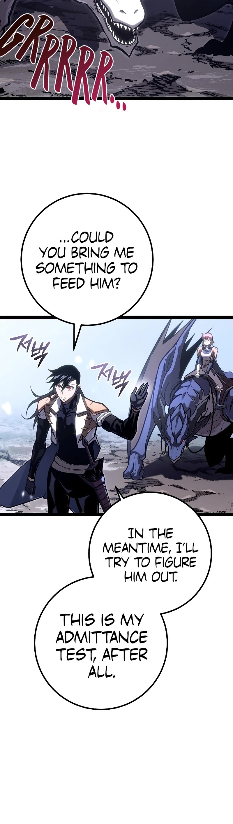 Regressing As The Reincarnated Bastard Of The Sword Clan Chapter 39 page 38 - Chapter 39