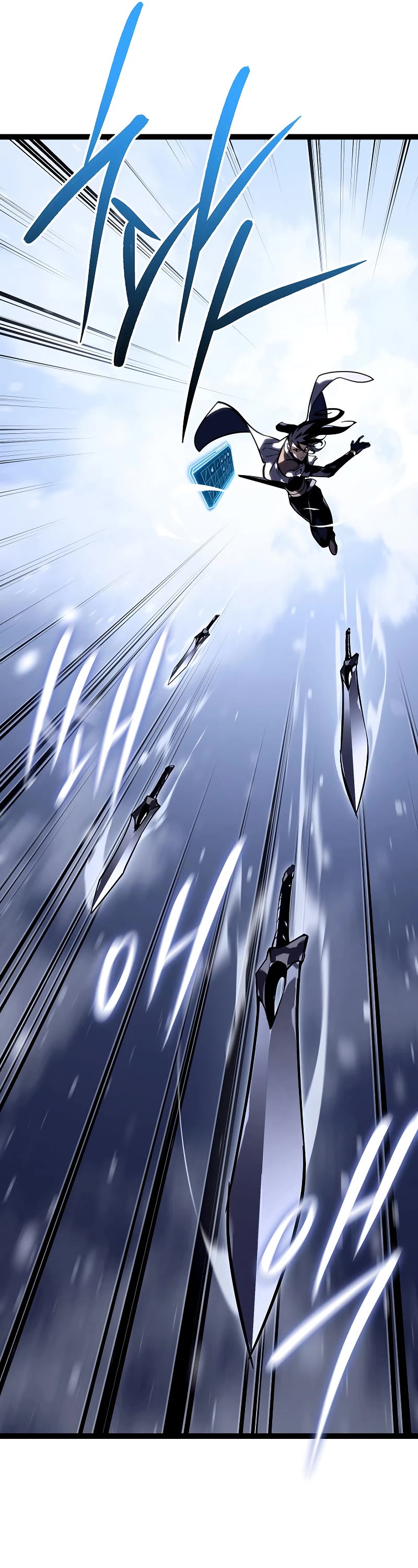 Regressing As The Reincarnated Bastard Of The Sword Clan Chapter 39 page 5 - Chapter 39