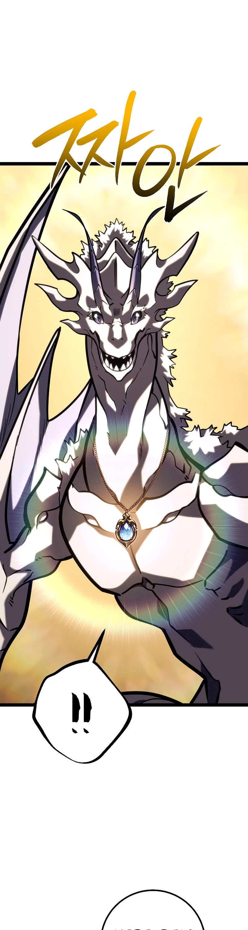 Regressing As The Reincarnated Bastard Of The Sword Clan Chapter 39 page 58 - Chapter 39