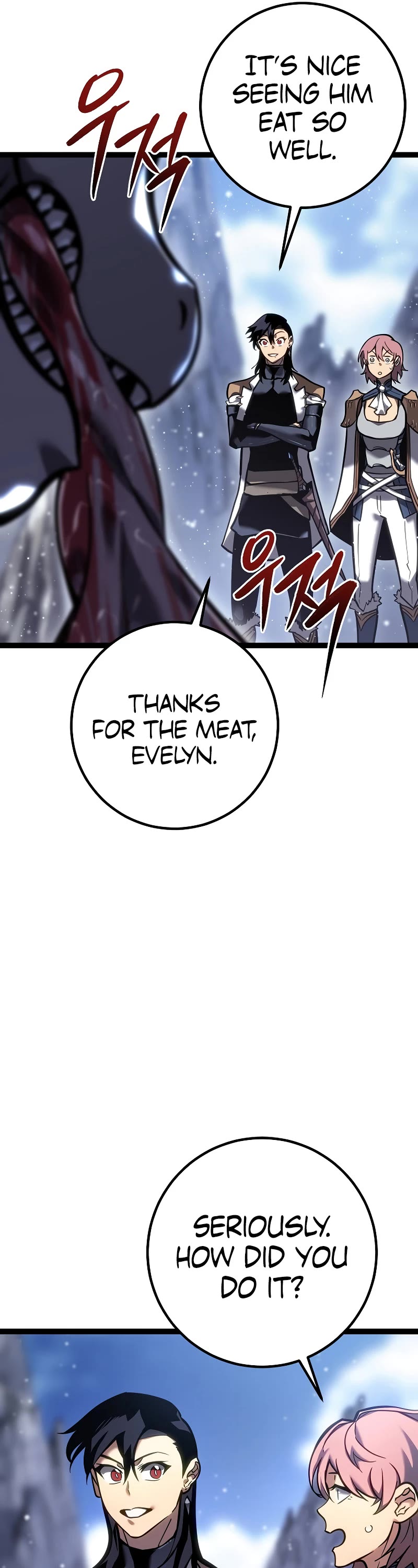 Regressing As The Reincarnated Bastard Of The Sword Clan Chapter 39 page 71 - Chapter 39