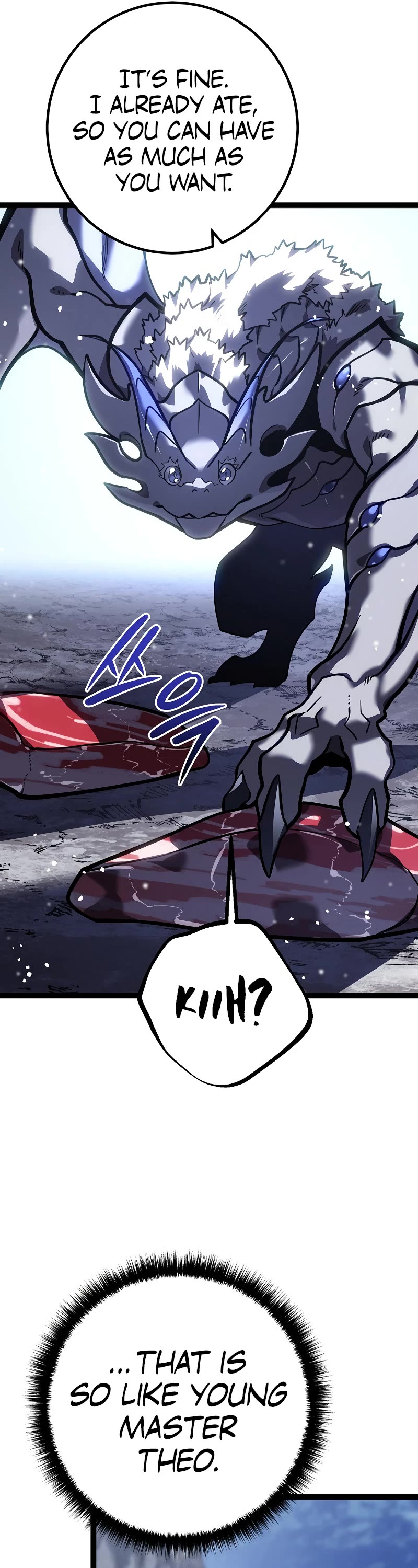 Regressing As The Reincarnated Bastard Of The Sword Clan Chapter 39 page 75 - Chapter 39