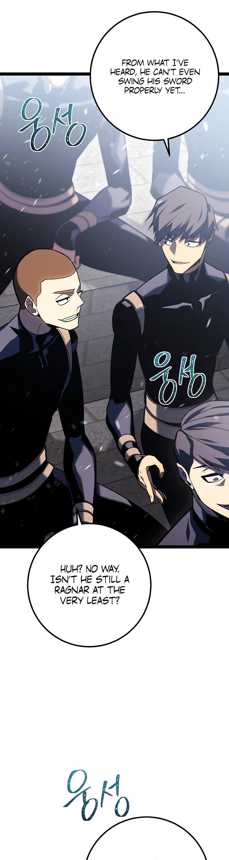 Regressing As The Reincarnated Bastard Of The Sword Clan Chapter 4 page 16 - Chapter 4