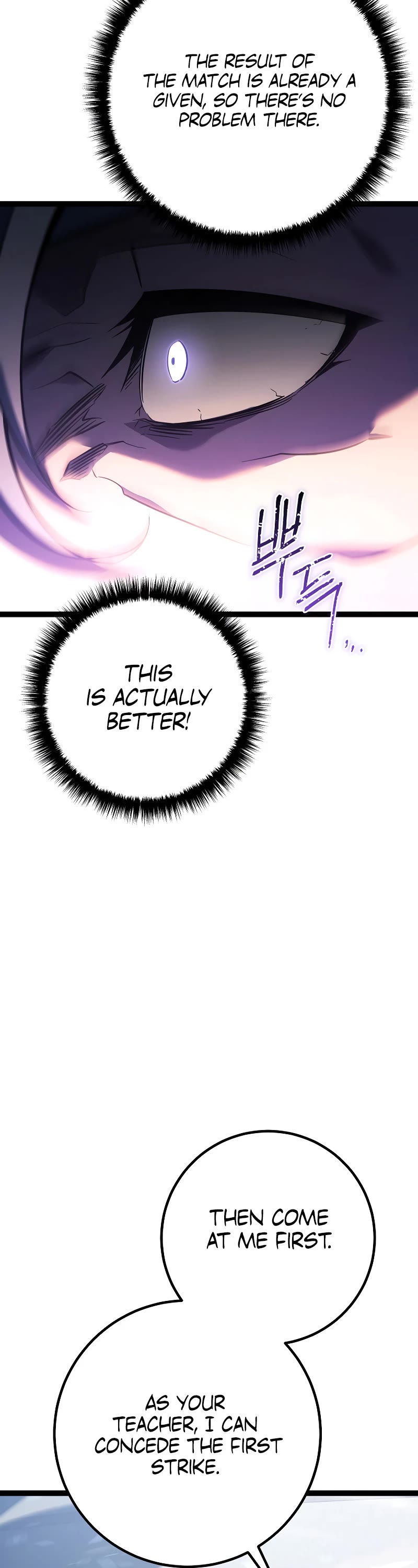 Regressing As The Reincarnated Bastard Of The Sword Clan Chapter 4 page 21 - Chapter 4