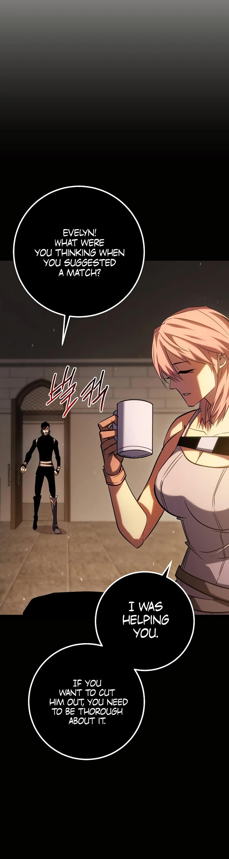 Regressing As The Reincarnated Bastard Of The Sword Clan Chapter 4 page 32 - Chapter 4