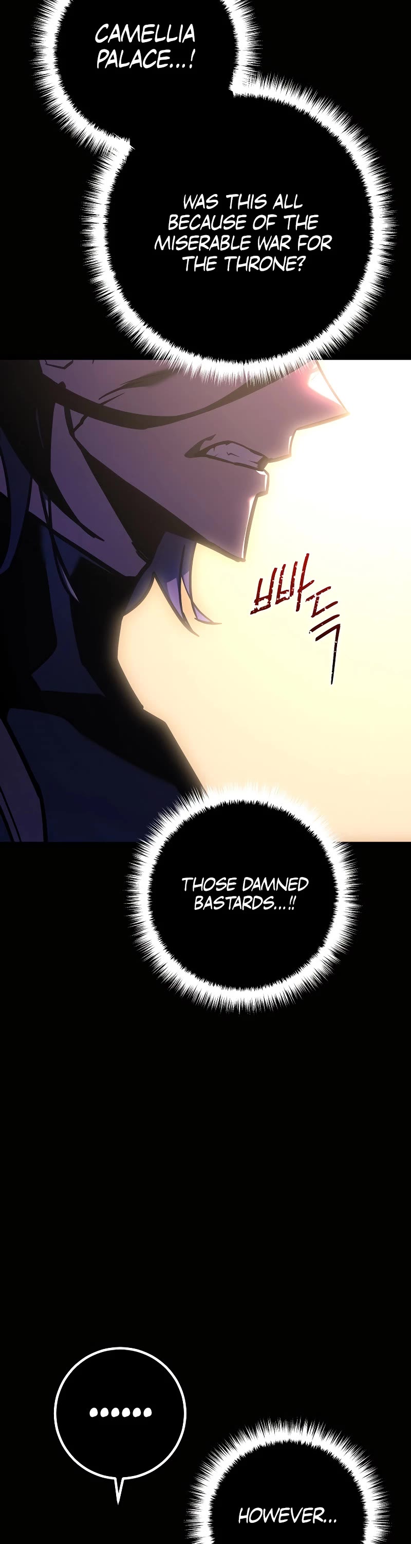 Regressing As The Reincarnated Bastard Of The Sword Clan Chapter 4 page 40 - Chapter 4