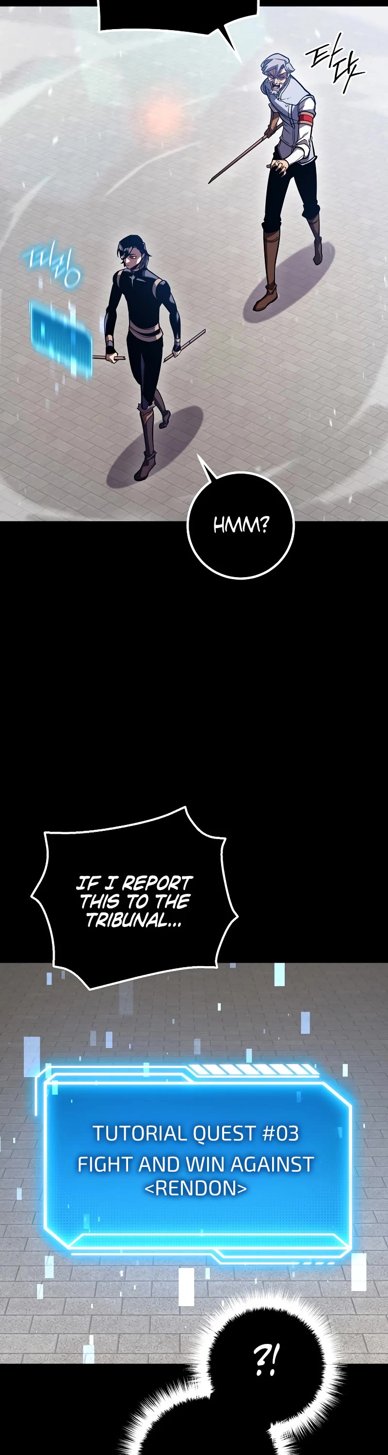 Regressing As The Reincarnated Bastard Of The Sword Clan Chapter 4 page 7 - Chapter 4