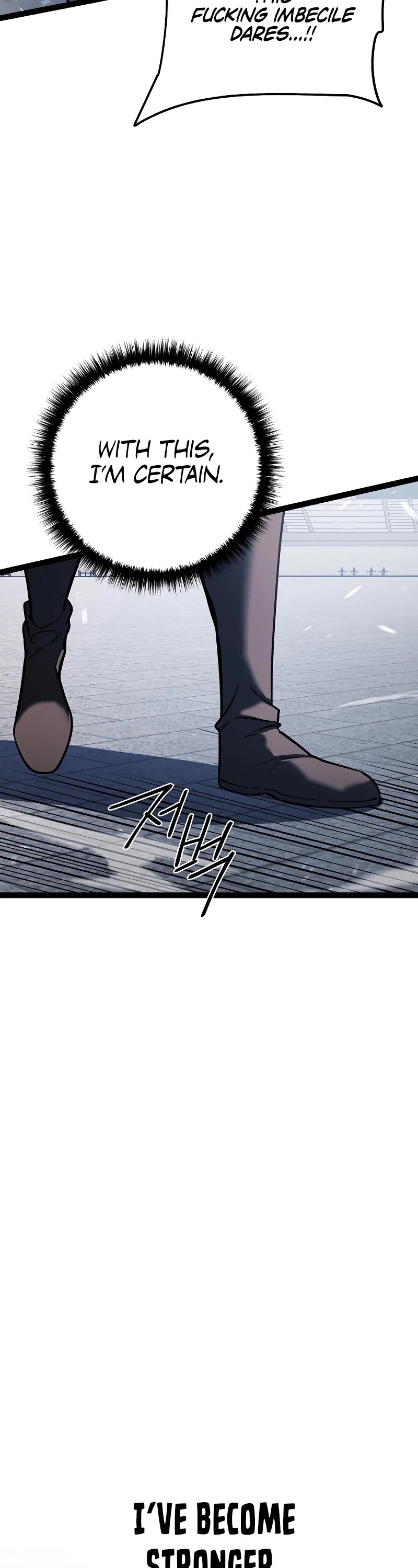 Regressing As The Reincarnated Bastard Of The Sword Clan Chapter 4 page 70 - Chapter 4