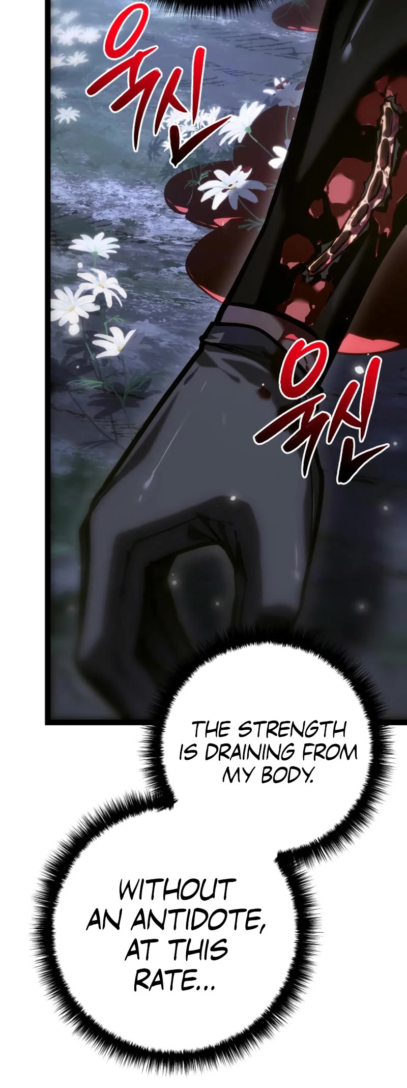 Regressing As The Reincarnated Bastard Of The Sword Clan Chapter 40 page 30 - Chapter 40