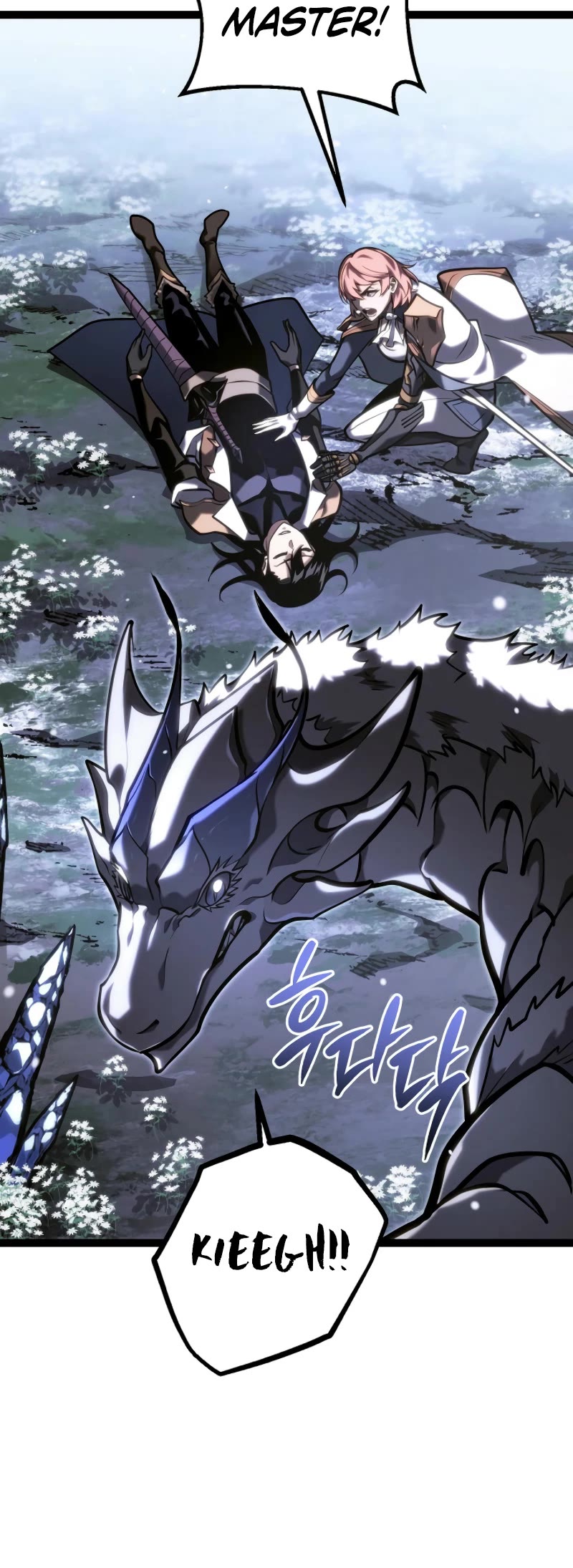 Regressing As The Reincarnated Bastard Of The Sword Clan Chapter 40 page 39 - Chapter 40