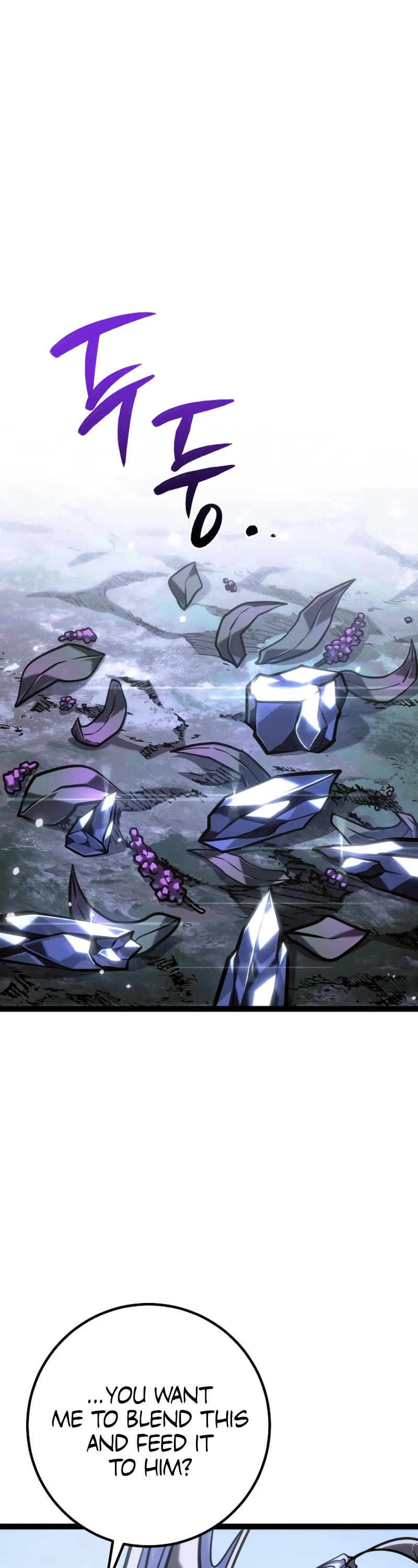 Regressing As The Reincarnated Bastard Of The Sword Clan Chapter 40 page 41 - Chapter 40