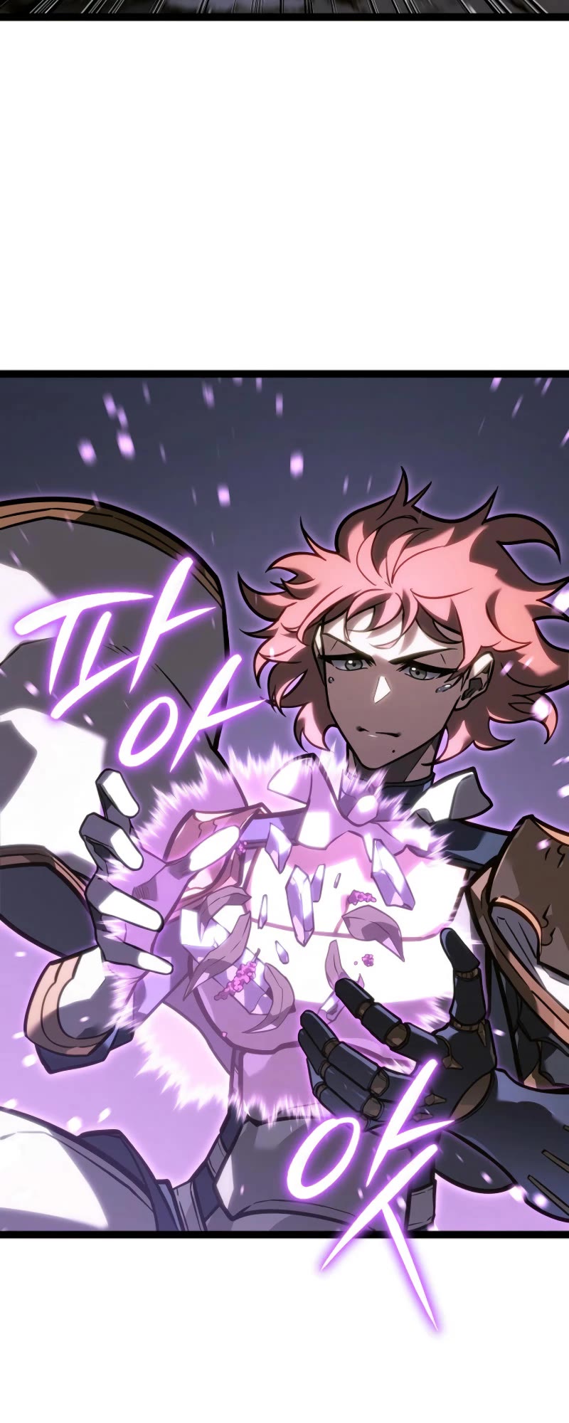 Regressing As The Reincarnated Bastard Of The Sword Clan Chapter 40 page 44 - Chapter 40
