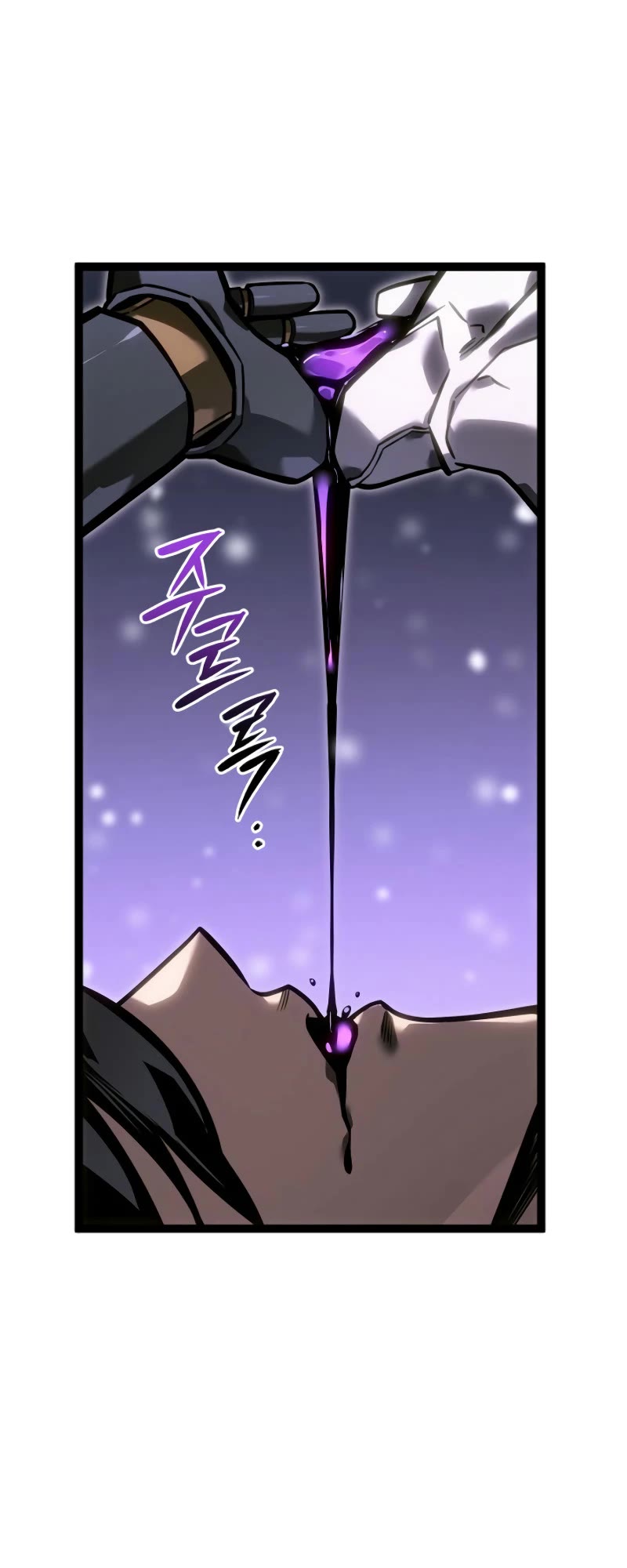 Regressing As The Reincarnated Bastard Of The Sword Clan Chapter 40 page 45 - Chapter 40
