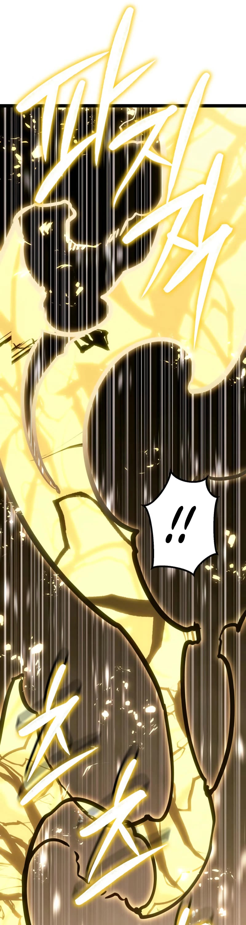 Regressing As The Reincarnated Bastard Of The Sword Clan Chapter 40 page 50 - Chapter 40