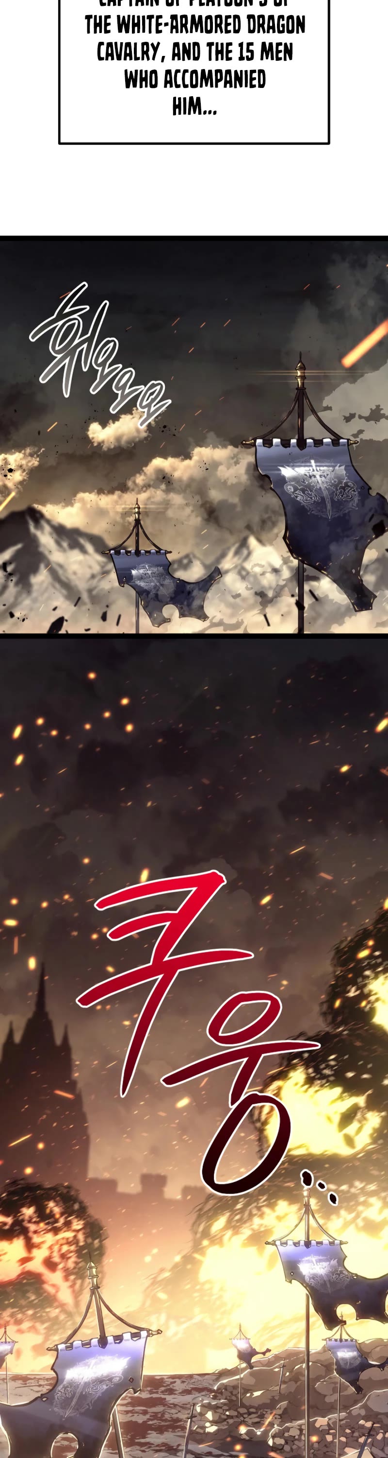 Regressing As The Reincarnated Bastard Of The Sword Clan Chapter 40 page 61 - Chapter 40