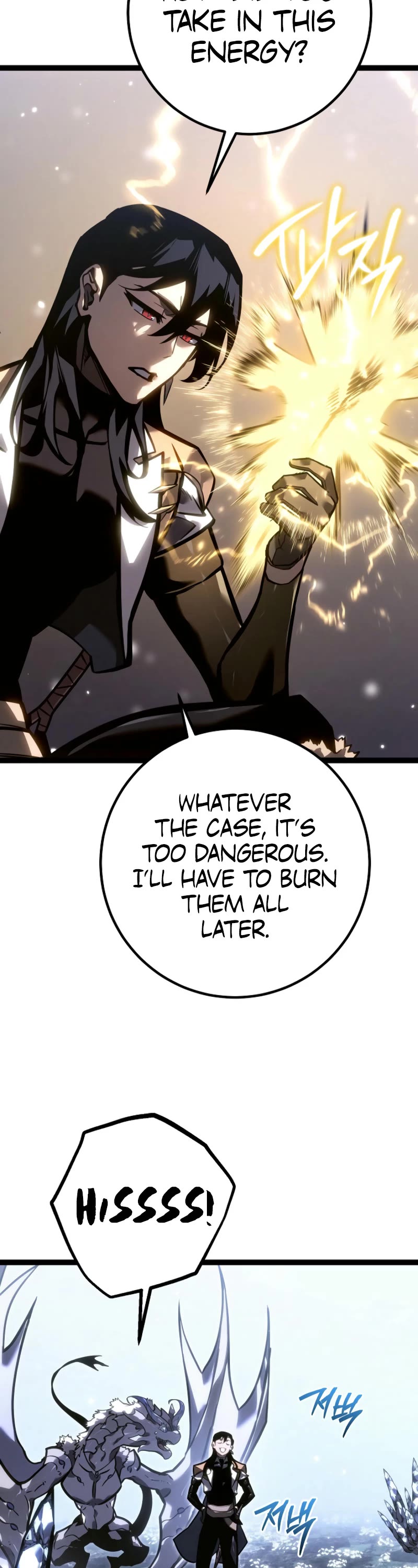 Regressing As The Reincarnated Bastard Of The Sword Clan Chapter 40 page 9 - Chapter 40