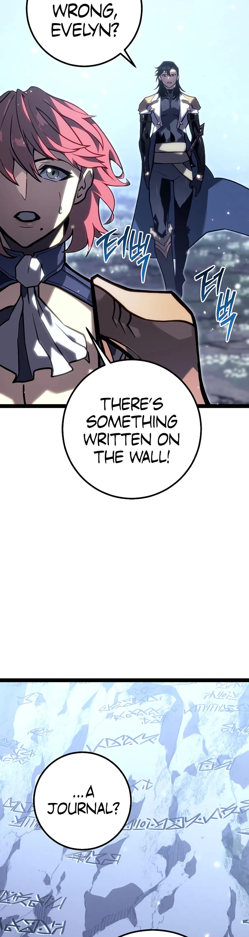Regressing As The Reincarnated Bastard Of The Sword Clan Chapter 41 page 22 - Chapter 41