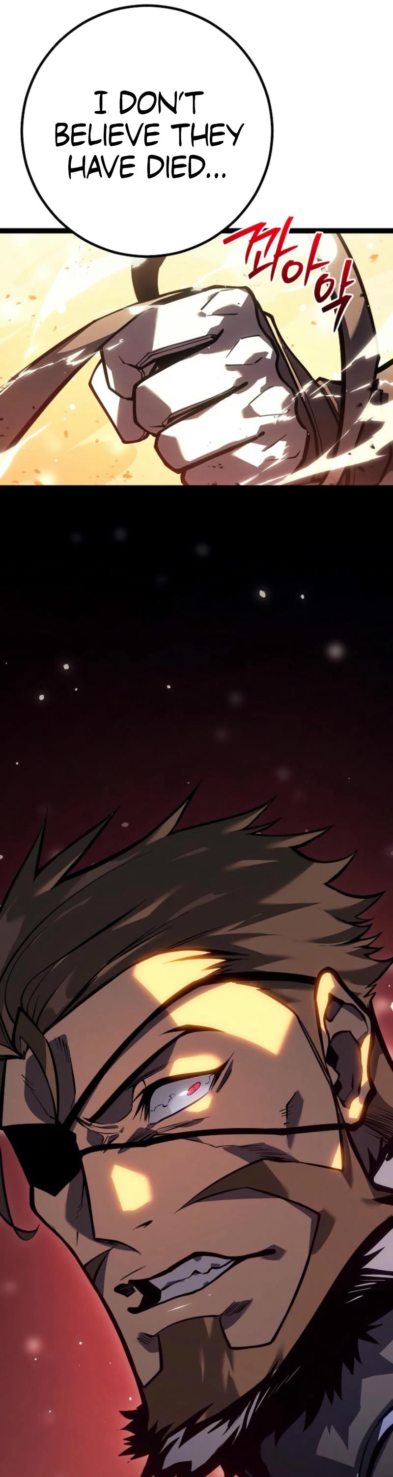Regressing As The Reincarnated Bastard Of The Sword Clan Chapter 42 page 12 - Chapter 42