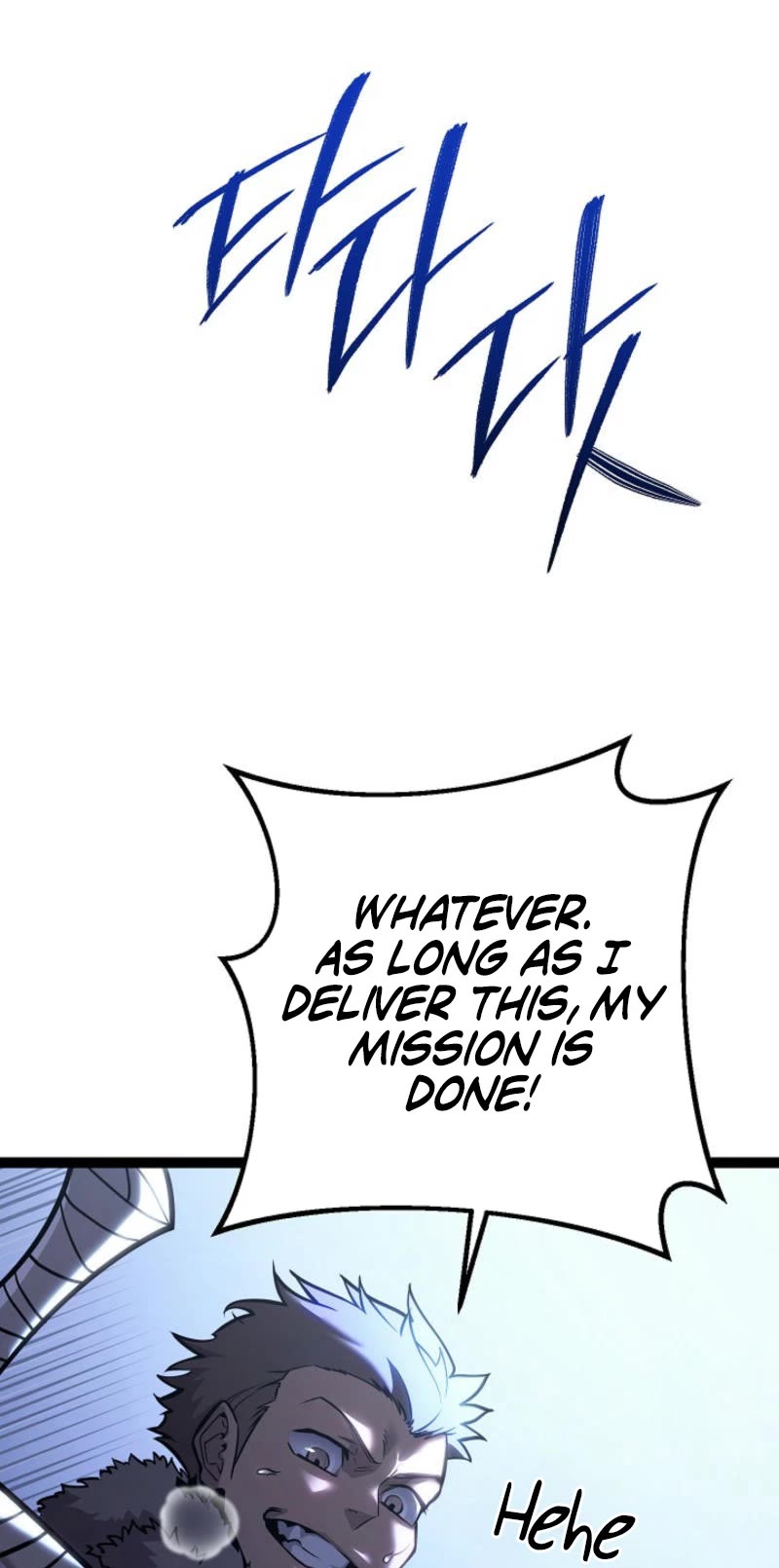 Regressing As The Reincarnated Bastard Of The Sword Clan Chapter 42 page 40 - Chapter 42