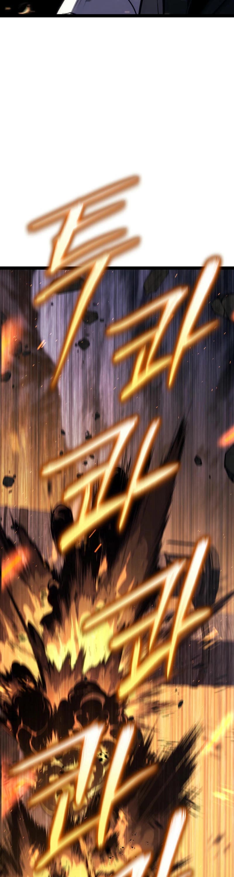 Regressing As The Reincarnated Bastard Of The Sword Clan Chapter 42 page 69 - Chapter 42