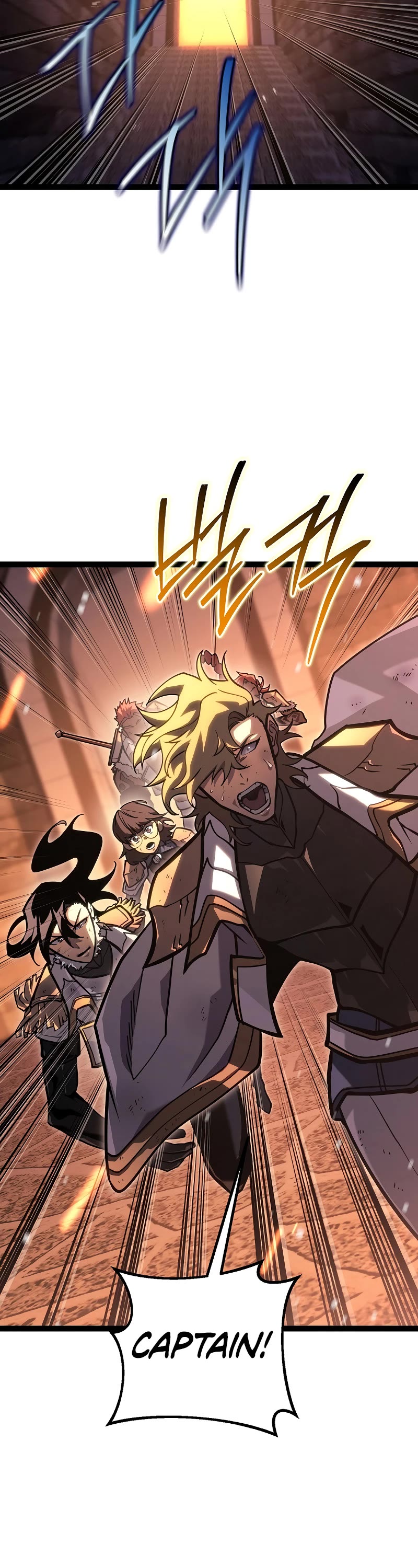 Regressing As The Reincarnated Bastard Of The Sword Clan Chapter 43 page 13 - Chapter 43