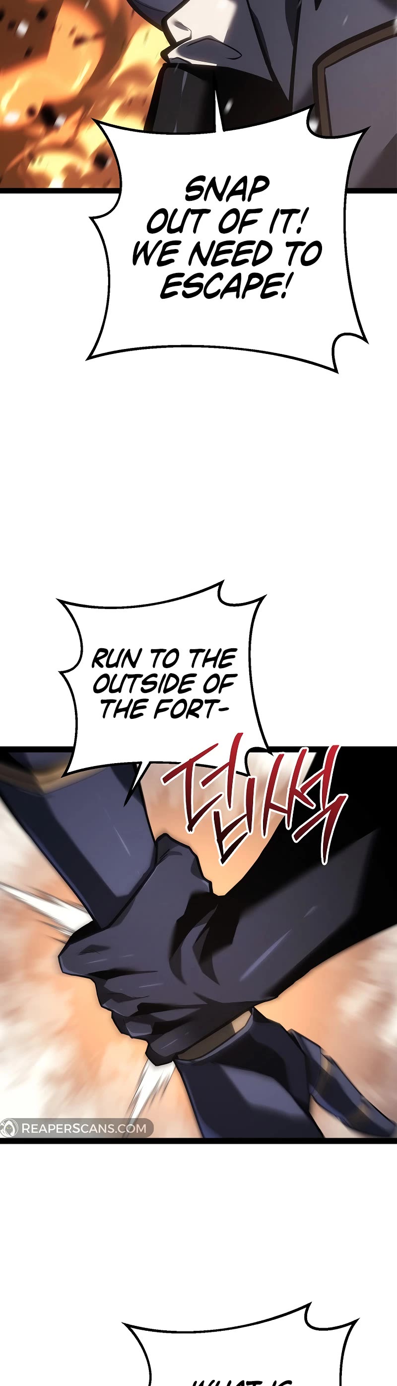 Regressing As The Reincarnated Bastard Of The Sword Clan Chapter 43 page 21 - Chapter 43