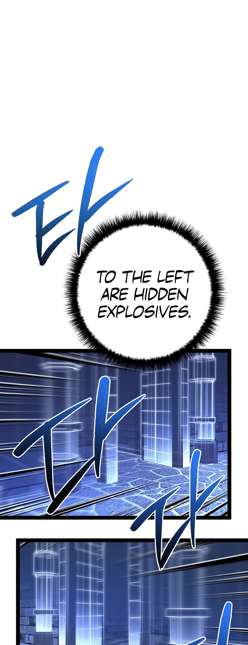 Regressing As The Reincarnated Bastard Of The Sword Clan Chapter 43 page 34 - Chapter 43