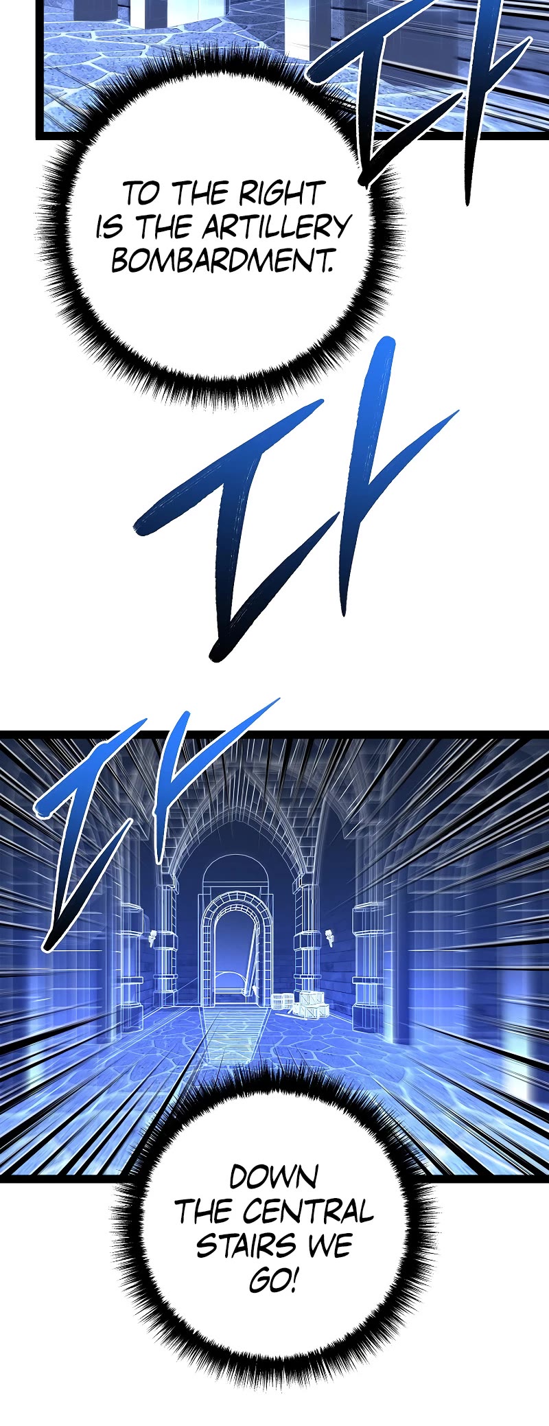 Regressing As The Reincarnated Bastard Of The Sword Clan Chapter 43 page 35 - Chapter 43