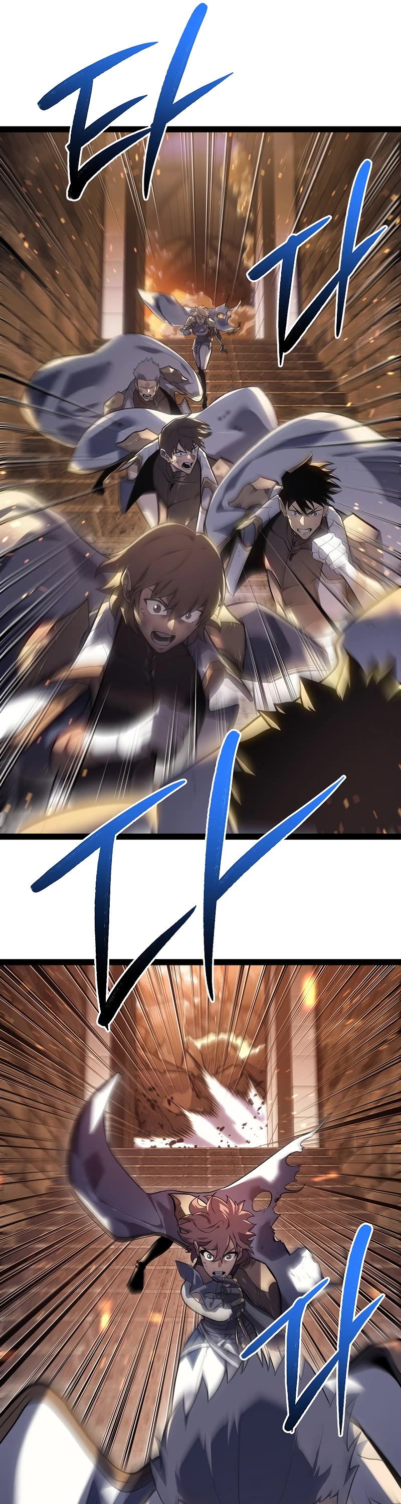 Regressing As The Reincarnated Bastard Of The Sword Clan Chapter 43 page 36 - Chapter 43