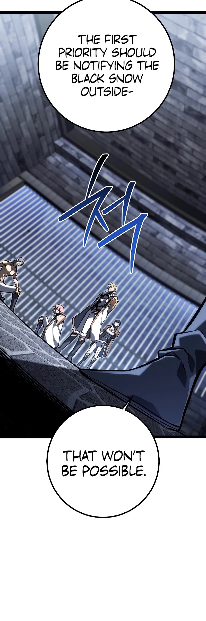 Regressing As The Reincarnated Bastard Of The Sword Clan Chapter 43 page 64 - Chapter 43