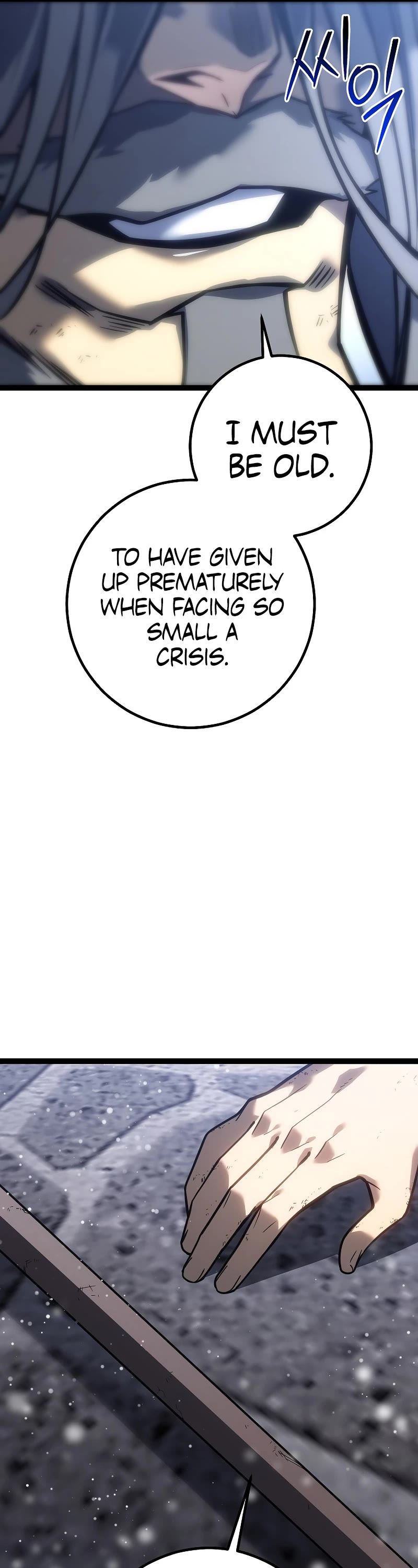Regressing As The Reincarnated Bastard Of The Sword Clan Chapter 43 page 72 - Chapter 43
