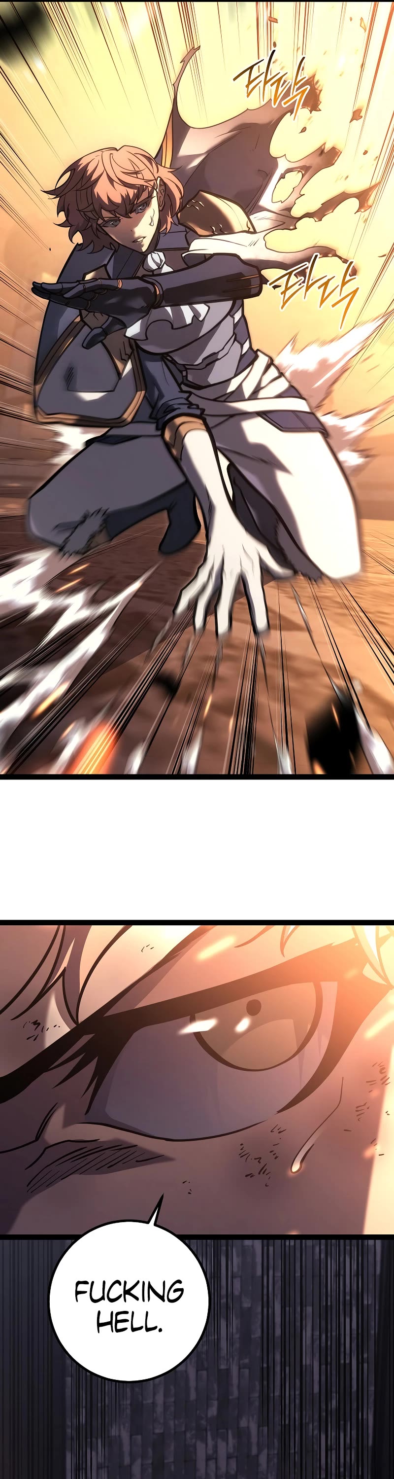 Regressing As The Reincarnated Bastard Of The Sword Clan Chapter 43 page 8 - Chapter 43