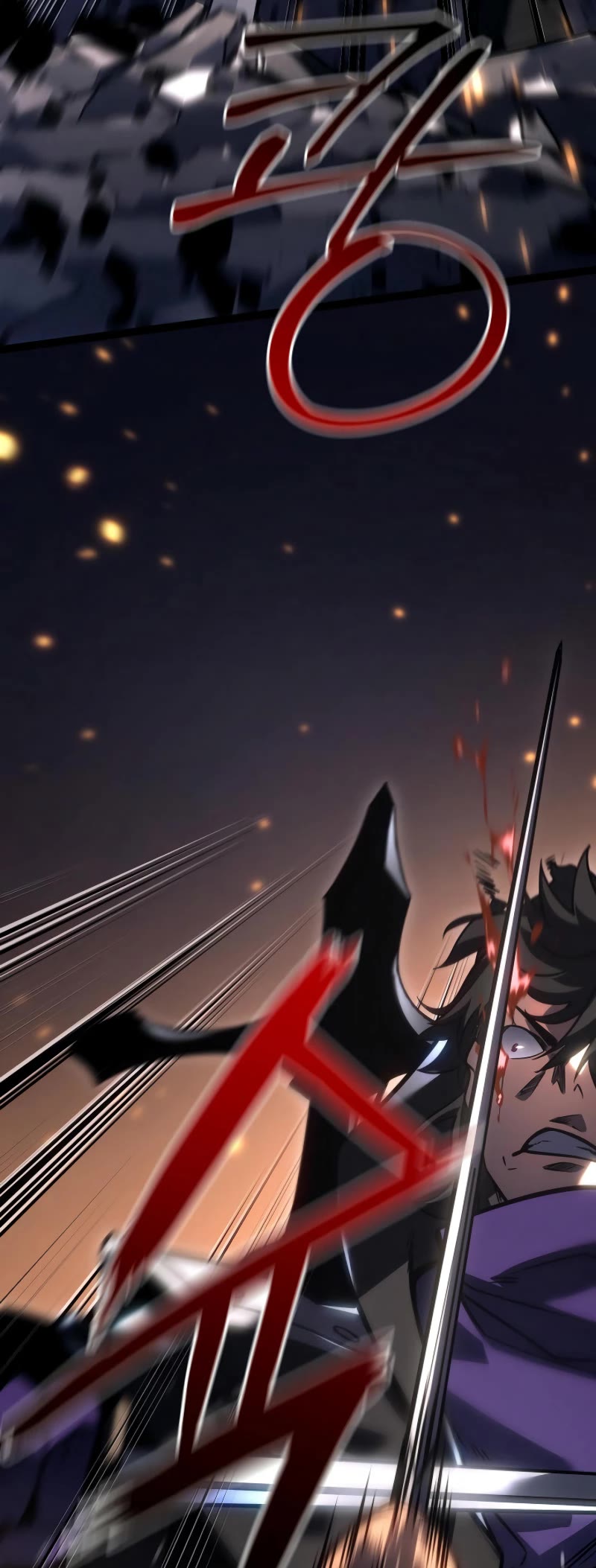 Regressing As The Reincarnated Bastard Of The Sword Clan Chapter 44 page 10 - Chapter 44