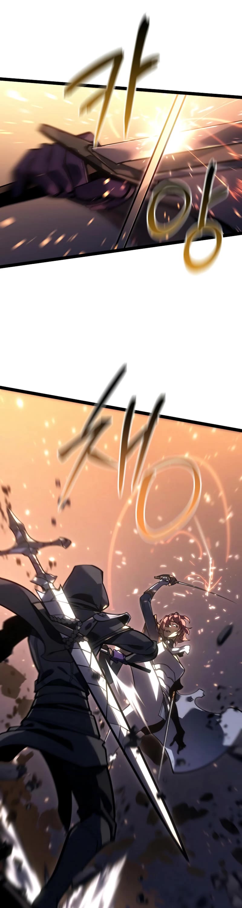 Regressing As The Reincarnated Bastard Of The Sword Clan Chapter 44 page 12 - Chapter 44