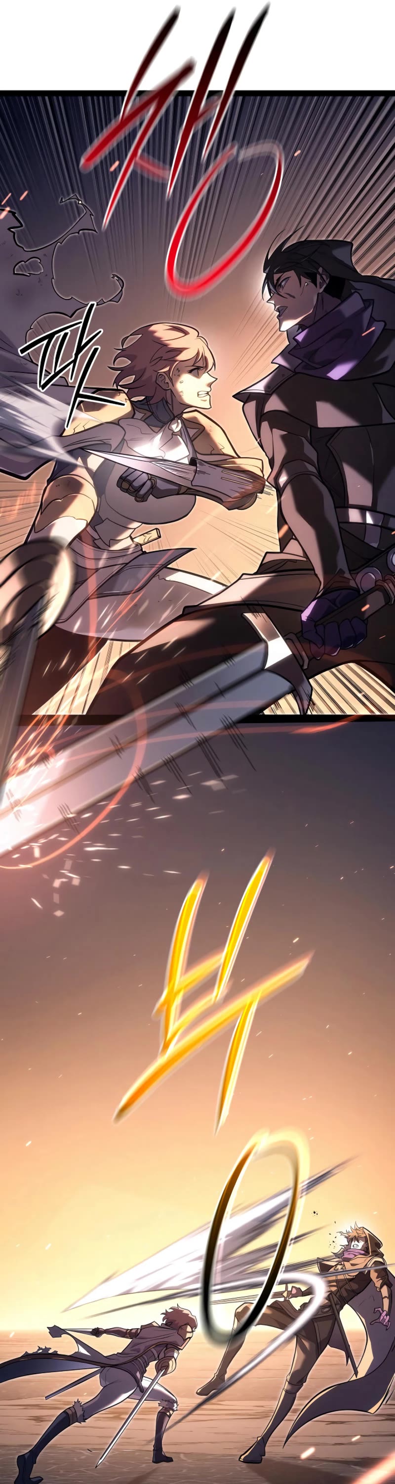 Regressing As The Reincarnated Bastard Of The Sword Clan Chapter 44 page 26 - Chapter 44