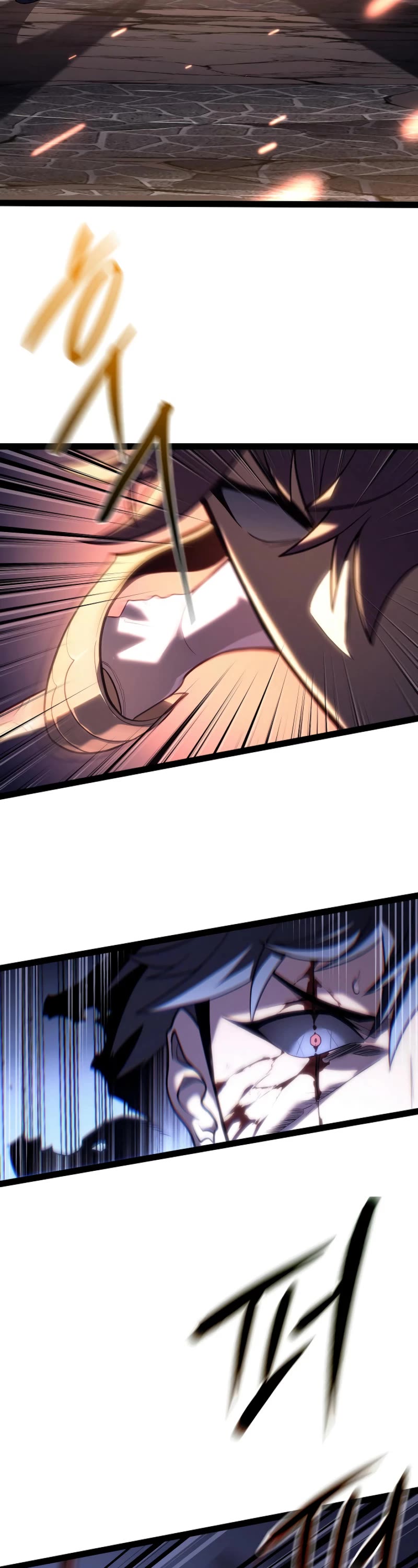 Regressing As The Reincarnated Bastard Of The Sword Clan Chapter 44 page 27 - Chapter 44