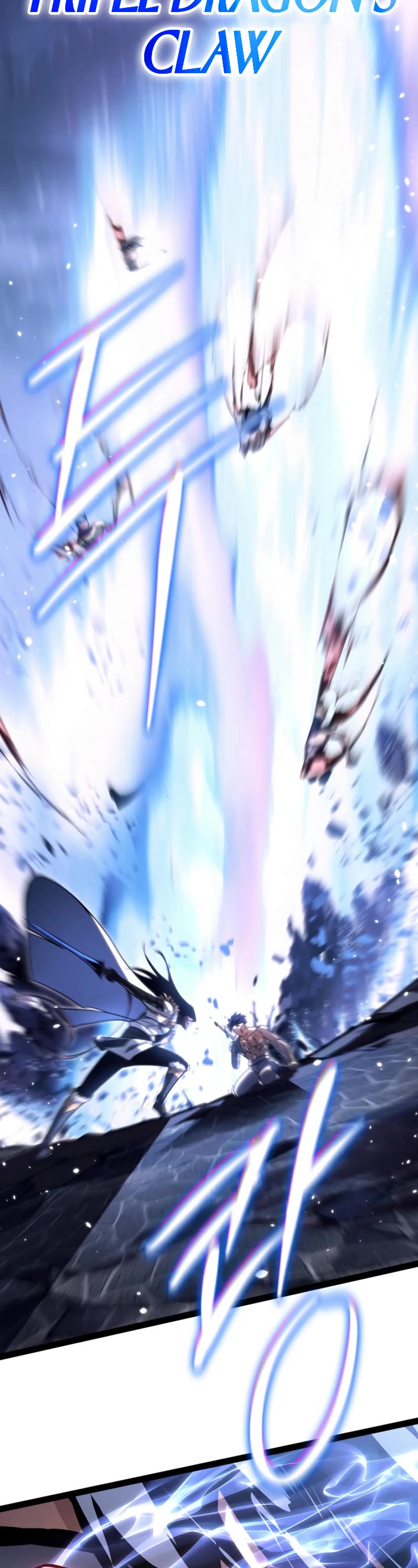 Regressing As The Reincarnated Bastard Of The Sword Clan Chapter 44 page 46 - Chapter 44