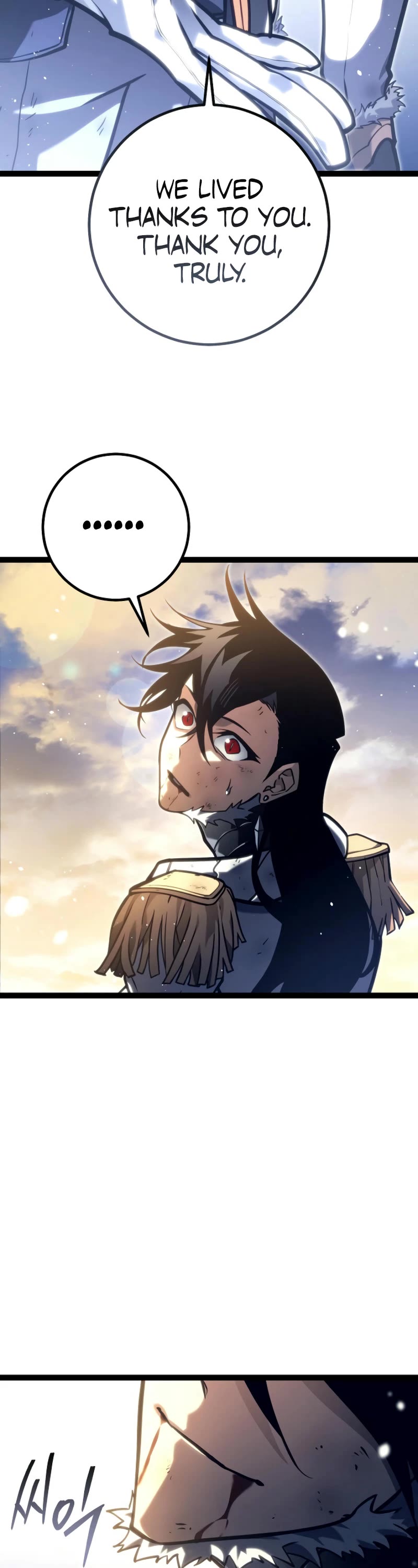 Regressing As The Reincarnated Bastard Of The Sword Clan Chapter 44 page 76 - Chapter 44