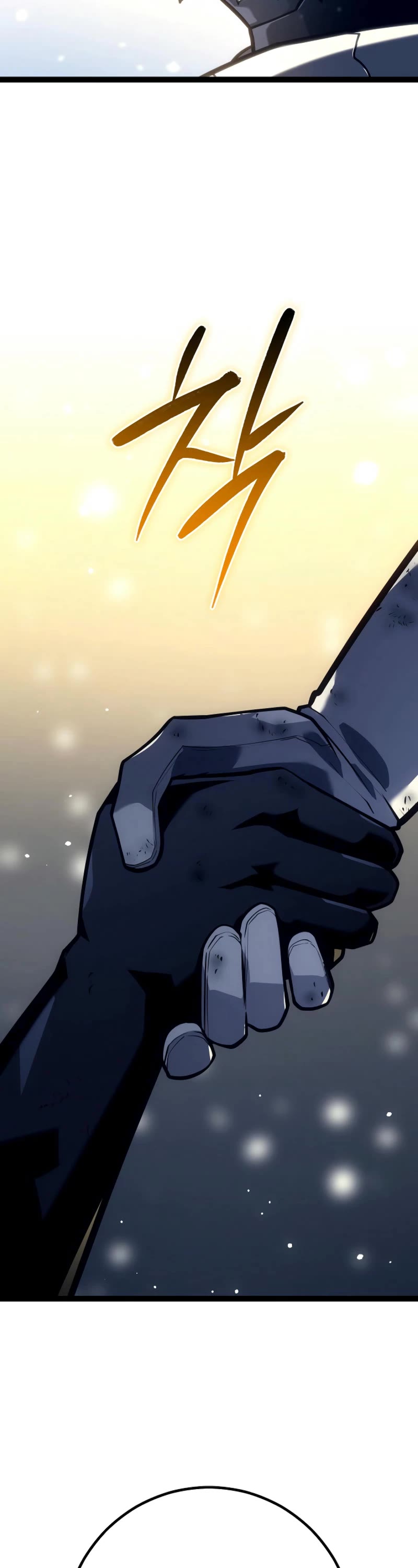 Regressing As The Reincarnated Bastard Of The Sword Clan Chapter 44 page 77 - Chapter 44