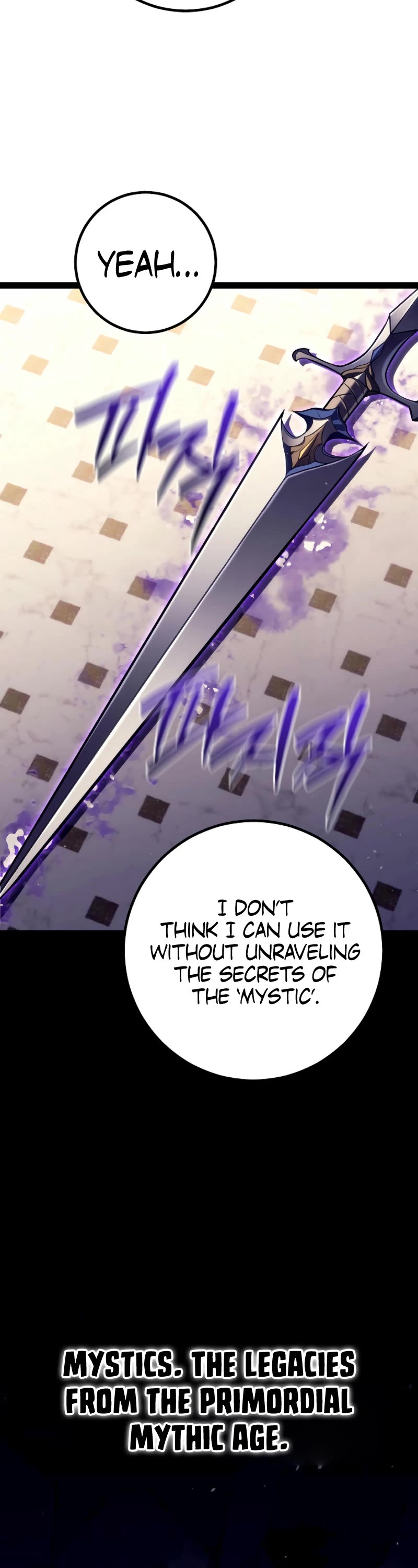 Regressing As The Reincarnated Bastard Of The Sword Clan Chapter 45 page 27 - Chapter 45
