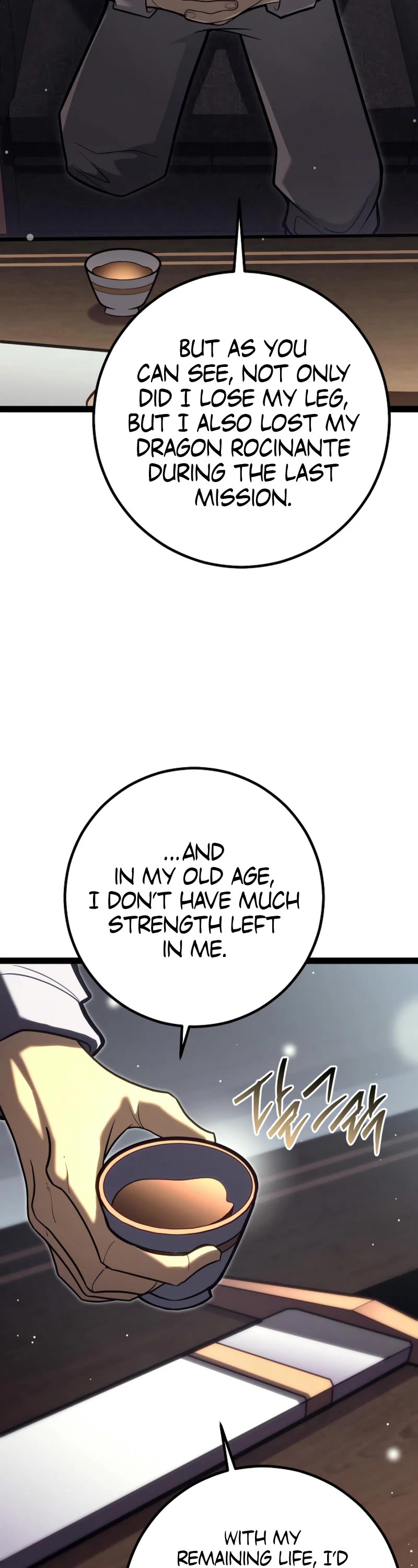 Regressing As The Reincarnated Bastard Of The Sword Clan Chapter 45 page 37 - Chapter 45