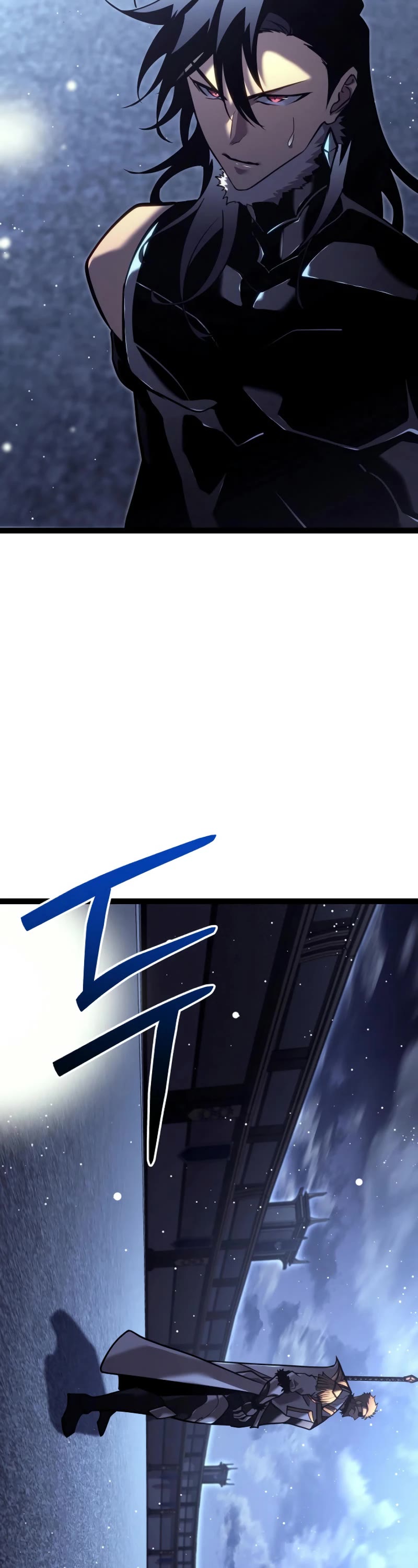 Regressing As The Reincarnated Bastard Of The Sword Clan Chapter 45 page 47 - Chapter 45