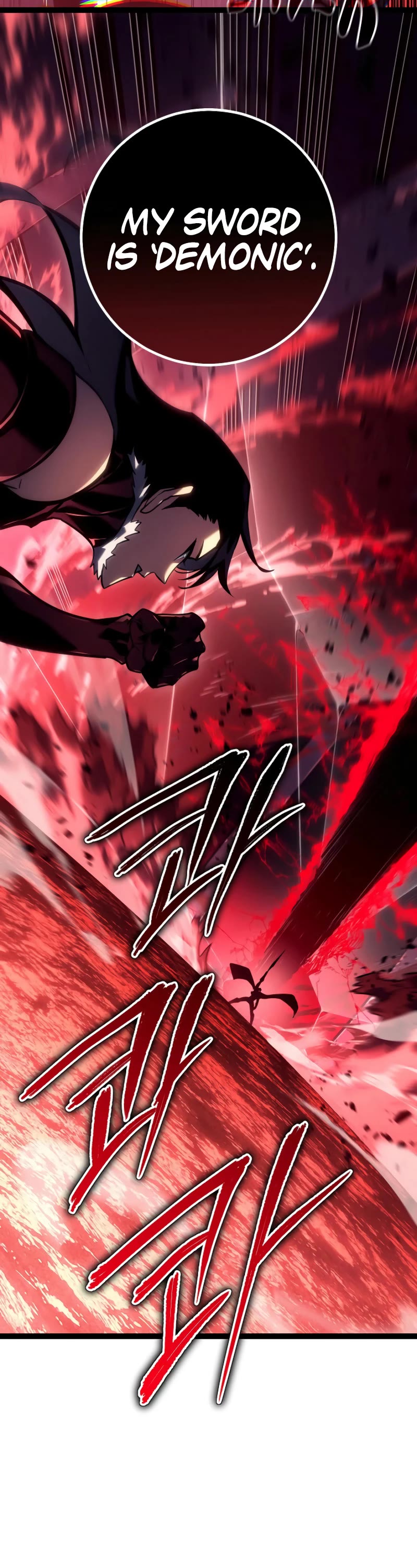 Regressing As The Reincarnated Bastard Of The Sword Clan Chapter 45 page 62 - Chapter 45