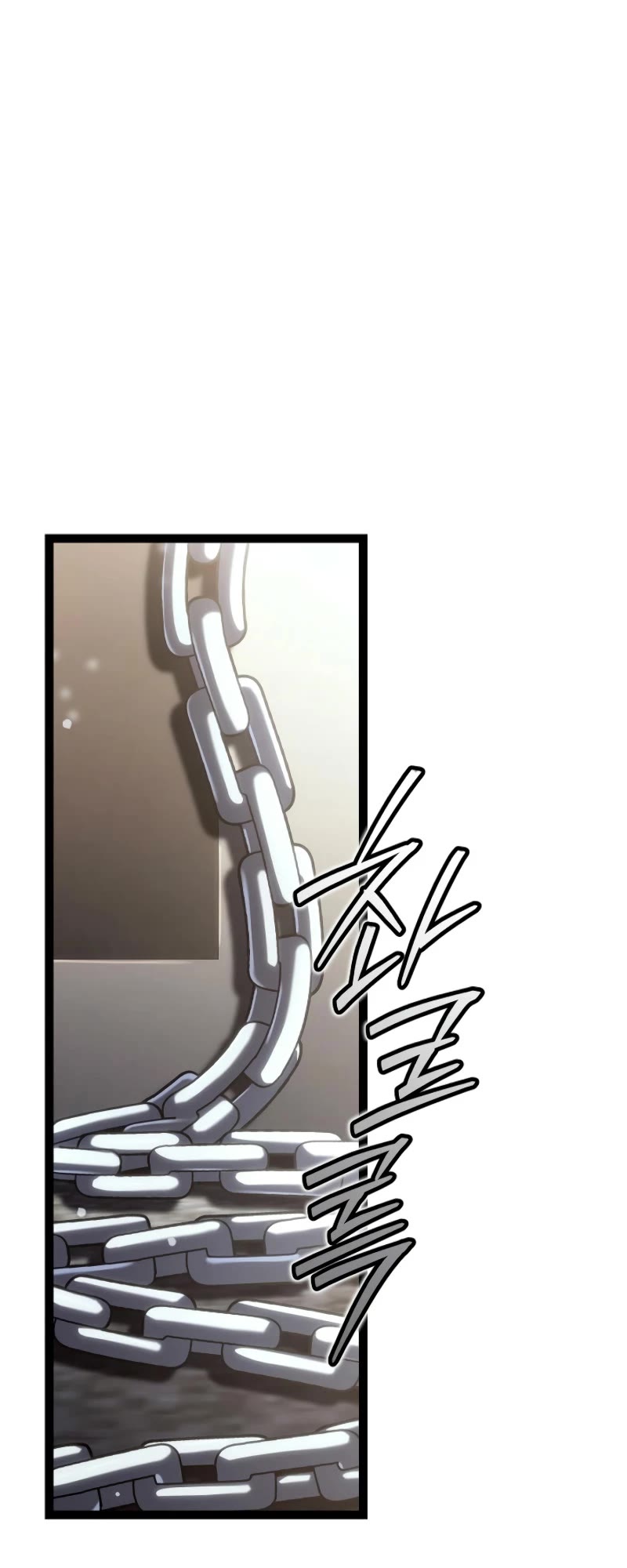 Regressing As The Reincarnated Bastard Of The Sword Clan Chapter 46 page 28 - Chapter 46