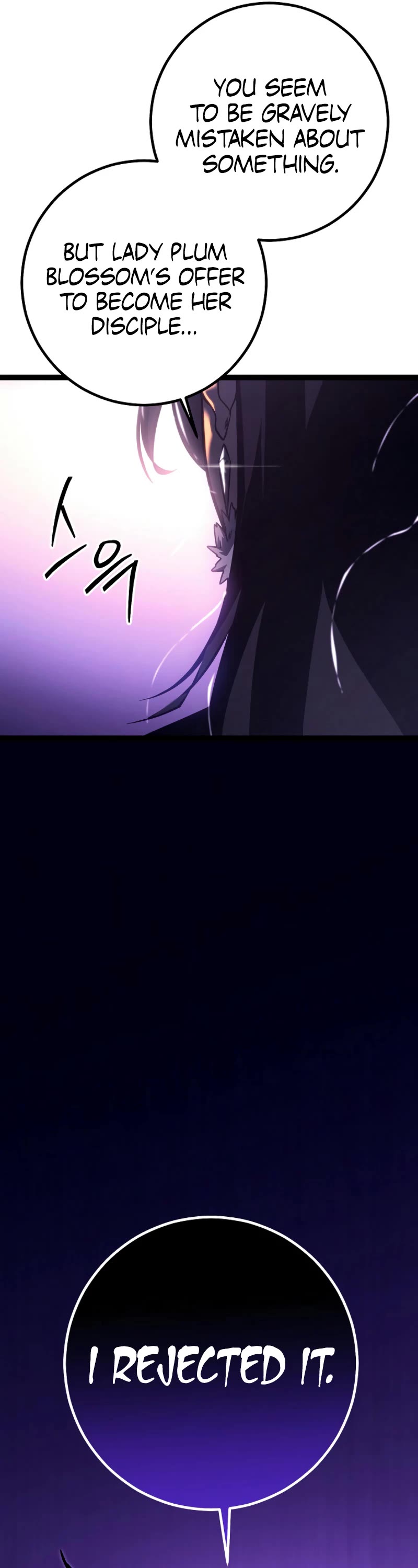 Regressing As The Reincarnated Bastard Of The Sword Clan Chapter 46 page 64 - Chapter 46
