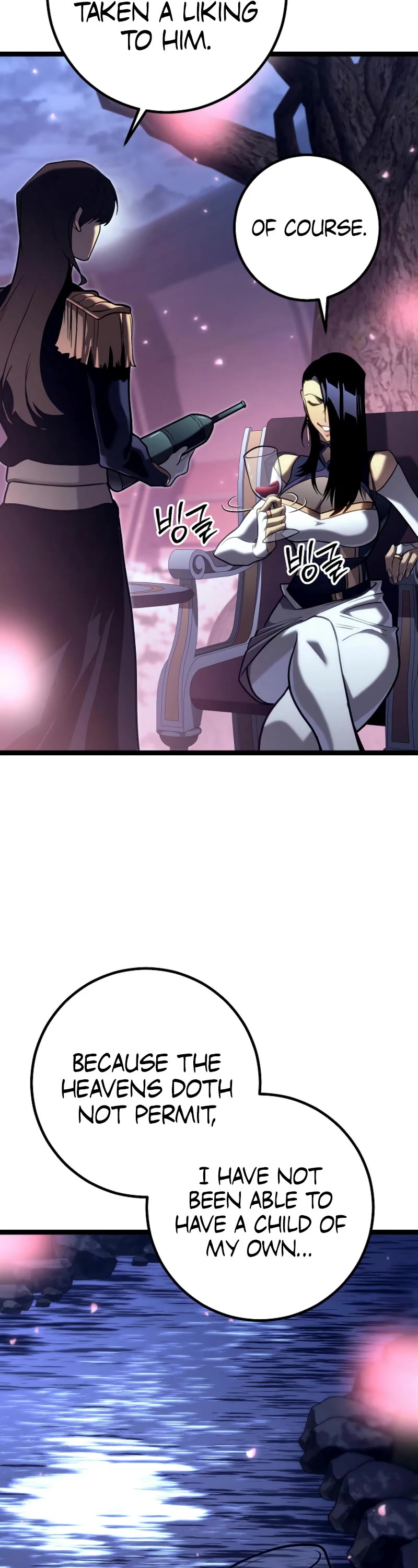 Regressing As The Reincarnated Bastard Of The Sword Clan Chapter 47 page 24 - Chapter 47